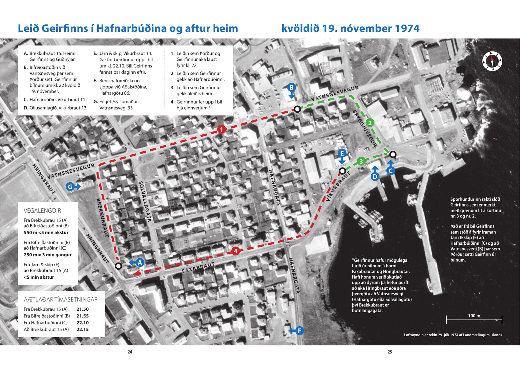 Leið Geirfinns í Hafnarbúðina og aftur heim, kvöldið 19. nóvember 1974